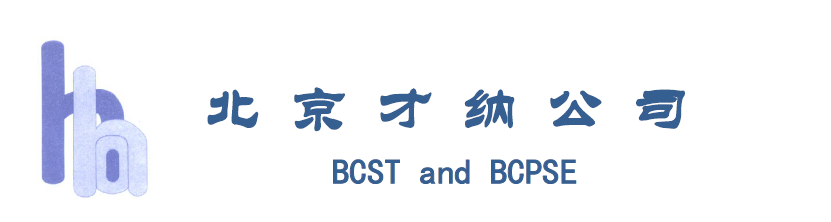 �����ż{��˾